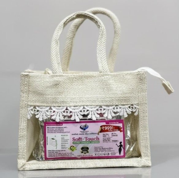 Trustways Jute Kit